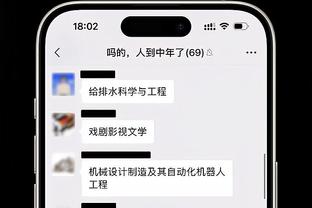 ?早日回归！阿门-汤普森今日来到训练场练习运球